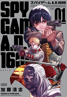 copertina