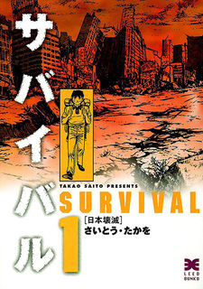 Survival
