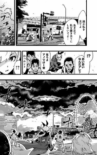 Teihen Tuber ga Uchuu Sensou wo Totte mita