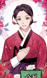 The Fantastic Spinsters' Association of Joseon