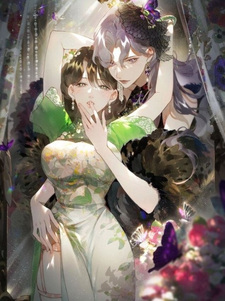 Tou Xiang