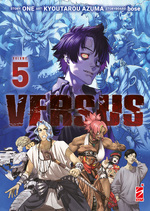 Versus