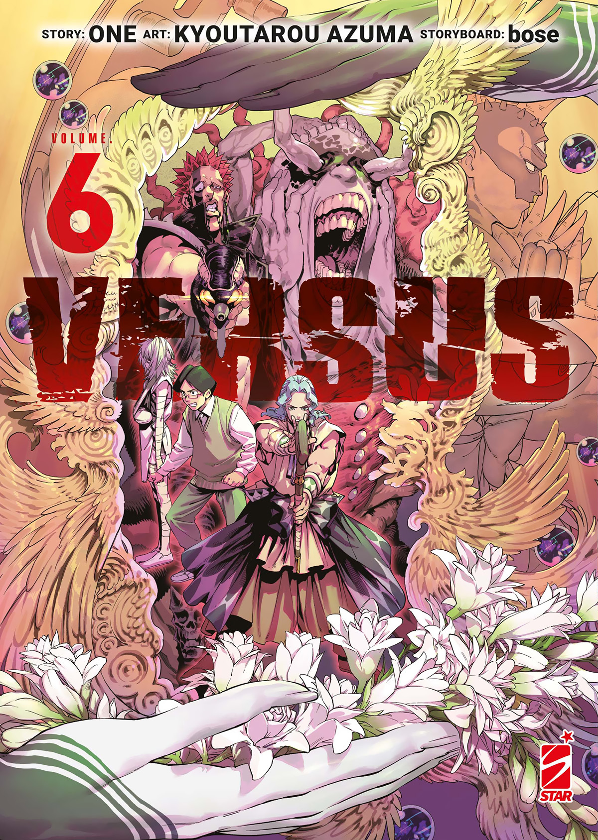Versus