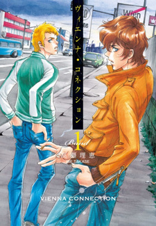 copertina