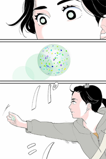 Watashi No Koto Wo Oboeteimasu Ka?