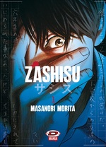 Zashisu