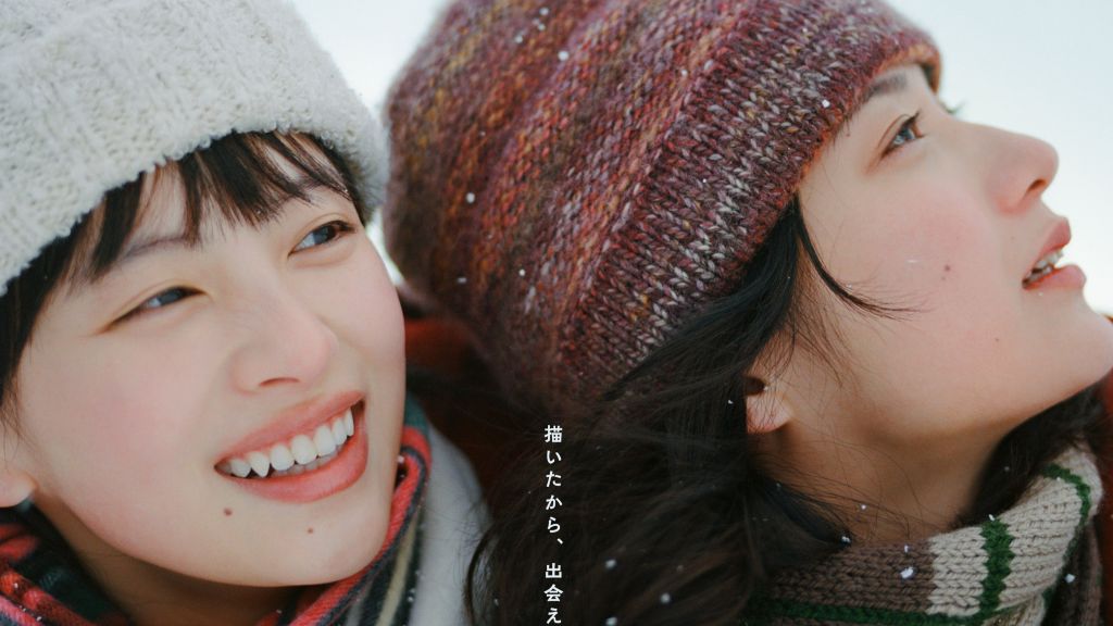 Box Office Giappone: Chiikawa inarrestabile, debutta la versione live action di Look Back