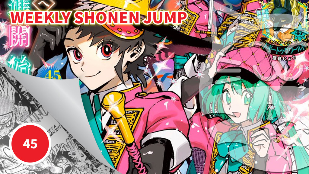 <b>Weekly Shonen Jump</b>: diamo uno sguardo al n° 45 (2026)