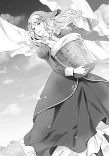 Akuyaku Reijou no Tsuihougo! Kyoukai Kaikaku Gohan de Yuuyuu Sister Kurashii