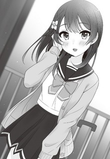 Kanojo no Imouto Kiss wo Shita.