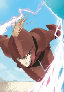 Mugen no Linkage