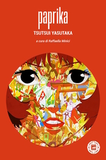 Paprika