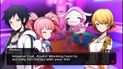 Akiba's Beat