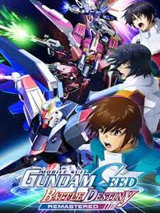 Mobile Suit Gundam Seed: Battle Destiny Remastered