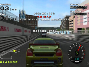 R: Racing Evolution
