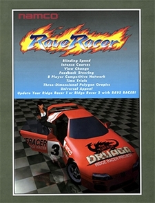 Rave Racer
