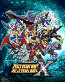 Super Robot Wars X
