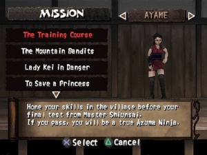 Tenchu 2: Birth of the Stealth Assassins
