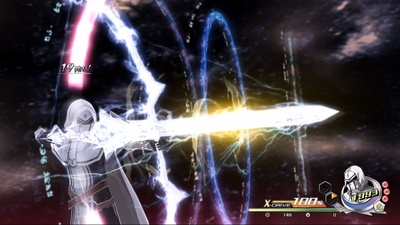 Tokyo Xanadu