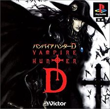 Vampire Hunter D