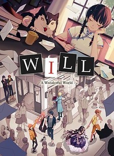 WILL: A Wonderful World
