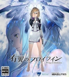 Wing of Darkness