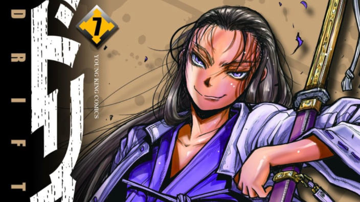 Top 20 settimanale Manga dal Giappone (13/08/2023)