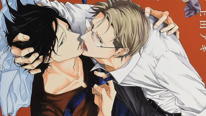 Flashbook Edizioni annuncia il manga Koi ga Michitara