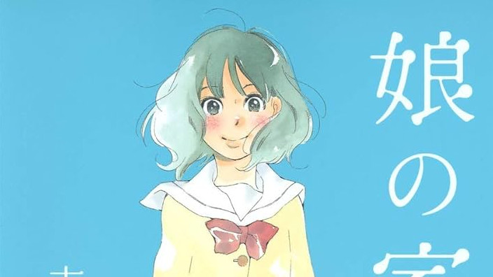 Dynit Manga annuncia quattro nuovi titoli