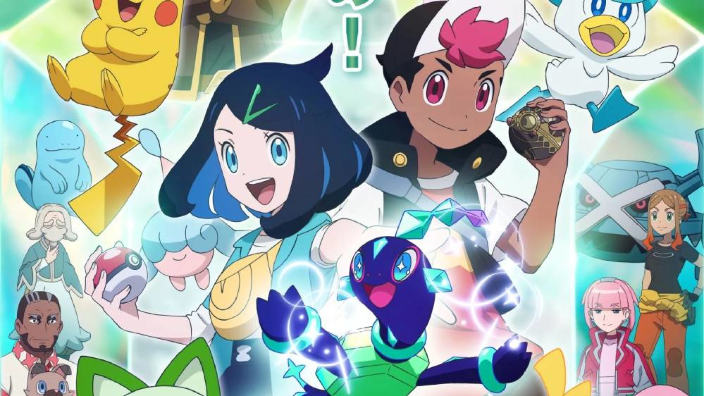 Orizzonti Pokémon: rilasciati nuovo video e visual per il nuovo arco narrativo