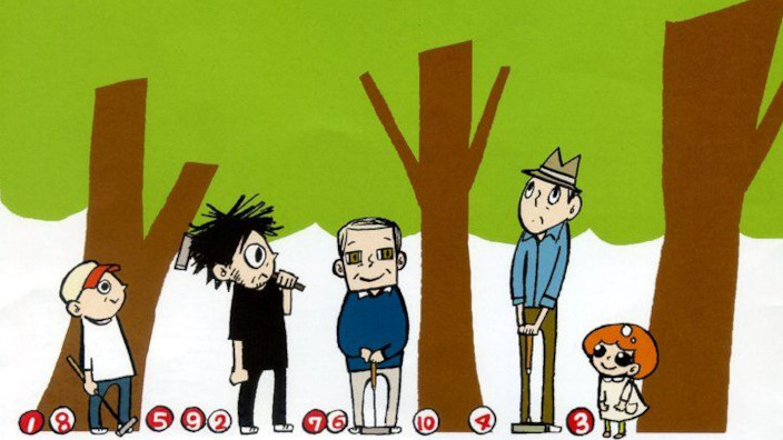Bao Publishing annuncia GateBall Park di Natsume Ono