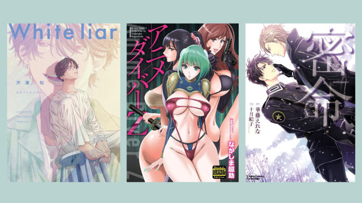Nuovi annunci per Sensei Manga, Flashbook e Magic Press