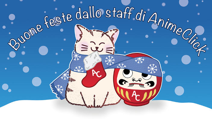 Buon Natale 2023 dallo staff di animeclick.live