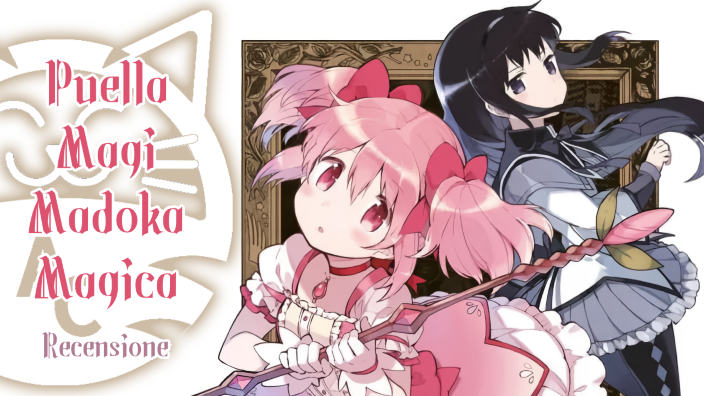 <b>Madoka Magica Ultimate Deluxe Edition</b>: desiderare il bene degli altri - recensione