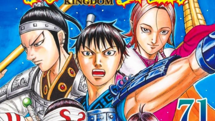 Top 20 settimanale Manga dal Giappone (25/2/2024)