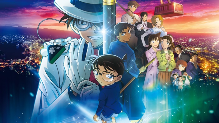 Box Office Giappone: Il film di Detective Conan abbandona il podio