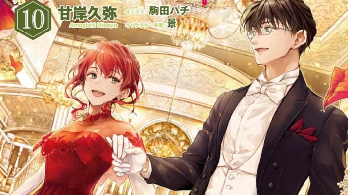 Light Novel Ranking: la classifica giapponese al 30/6/2024