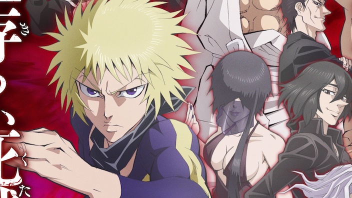 Ninja vs Gokudo: trailer e novità per l'anime in arrivo a ottobre