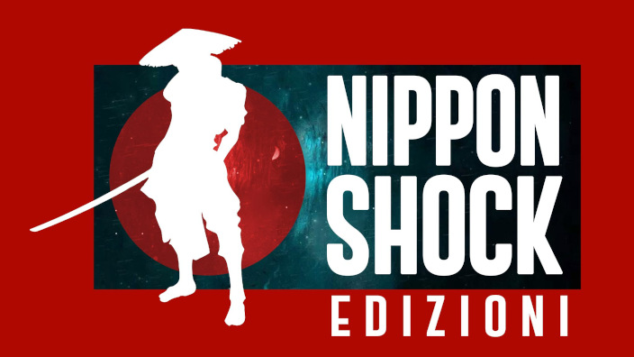 Nippon Shock Edizioni: Yasuhiko, Matsumoto e Tsubonari entrano a far parte del catalogo