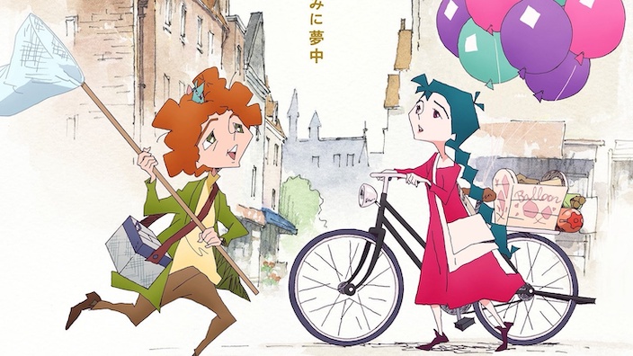 Obsessed Man: nuovo trailer svela il cast e la data di debutto del film musical animato