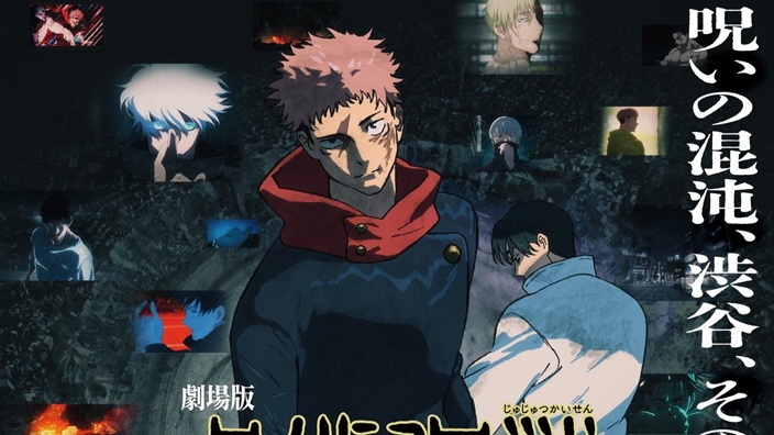 Box Office Giappone: il film di Jujutsu Kaisen debutta al primo posto