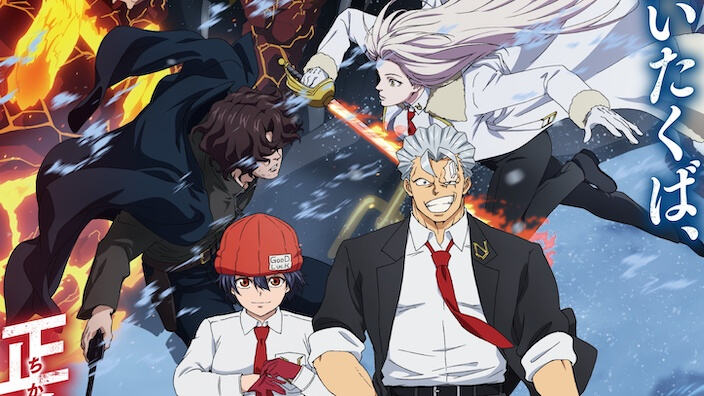Undead Unluck: nuovo trailer e data di debutto per l'episodio speciale