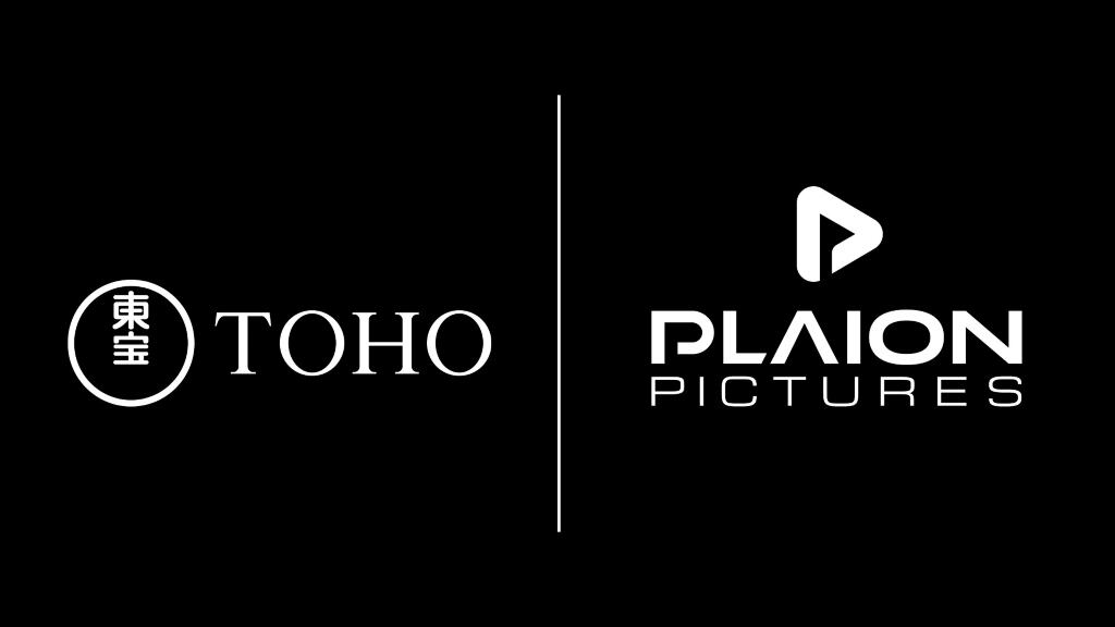 PLAION PICTURES e TOHO uniscono le forze all'insegna dell'animazione giapponese