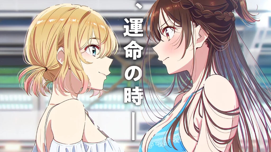 Rent A Girlfriend: novità per la quinta stagione dell'anime