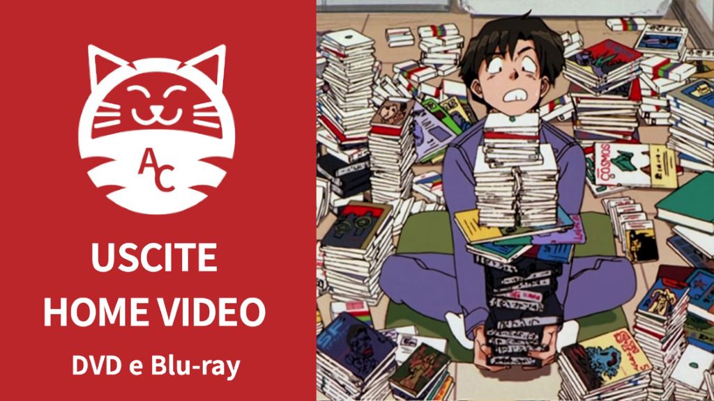 Anime: uscite home video italiane di aprile 2026