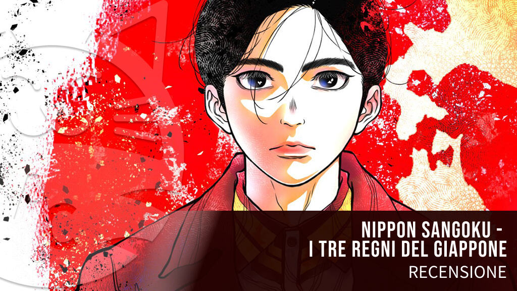 <b>Nippon Sangoku</b>: la distopia che riporta il Giappone del futuro al periodo Sengoku