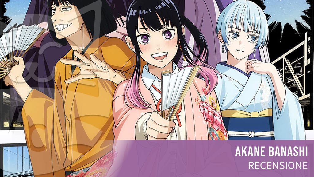 <b>Akane-banashi</b>: come un'arte antica è diventata uno degli anime più interessanti dell'anno