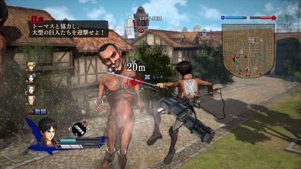 aot1.jpg
