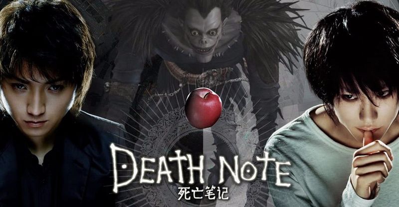 DeathNote.jpg DeathNote.jpg