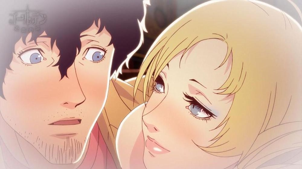 Catherine.jpg